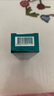 AHC第九代多效修护全脸眼霜 30ml 淡纹弹嫩祛黑眼圈 生日礼物 实拍图