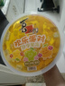 喜之郎 超大巨无霸果肉果冻2kg 配刀叉盘 儿童休闲零食节日庆典欢乐派对 实拍图