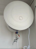 万和（Vanward）【T2】40升电热水器2000W双盾防护家用储水式速热省电大水量专利防电墙 国家补贴15% 实拍图