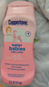 水宝宝（Coppertone）确美同清润防晒乳177mlSPF50高倍防晒霜防水防汗 效期26年7月 实拍图