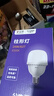 公牛（BULL）LED灯泡高亮柱形灯厂房车间商超食堂 24W球泡白光6500KE27螺口 实拍图