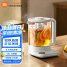 米家小米养生壶烧水壶煮茶壶养生烧水壶 保温电热水壶1.5L小白壶多功能养生壶N1 附茶漏 1.5L 实拍图