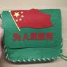 佳茉手工diy小红军包儿童制作材料包幼儿园爱国主题活动背挎包学习雷锋日 雷锋款 实拍图