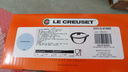 酷彩（Le Creuset）法国进口珐琅铸铁锅炒锅煎炸炖煮锅电磁燃气通用深烧锅22cm水晶蓝 实拍图