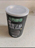 十月稻田 熟黑芝麻 500g 低温炒制 干吃 香醇饱满 五谷杂粮 芝麻伴侣 1斤 实拍图
