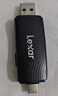 雷克沙（Lexar）USB3.2读卡器 TF/SD二合一 USB/Type-C双口 无人机相机监控读卡器 支持苹果16安卓手机电脑 实拍图