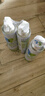 净安空调清洗剂500ml*3瓶家用除菌免拆免洗空调消毒剂杀菌99.999% 实拍图