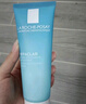 理肤泉氨基酸洗面奶100ml*2卸妆清洁面部保湿敏感肌生日礼物送女友 实拍图