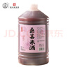 浙一家 桑葚米酒2.5L 5度 微醺米酒甜酒花果酒 湖州老字号 实拍图