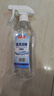 武洁75%酒精消毒液500ml*5瓶皮肤物品清洁乙醇75度酒精消毒液 实拍图