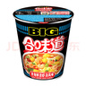 日清（Nissin）日清合味道方便面速食网红泡面桶面零食方便食品 合味道系列混合6杯装 实拍图