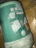 茶香清洁家用垃圾袋家用手提加厚厨房抽绳收口宿舍学生40*45cm 山茶花【30只装】 实拍图