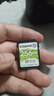 金士顿（Kingston）256GB SD存储卡 U3 V30 相机内存卡 sd卡大卡 支持4K 高速连拍 读速100MB/s 写速85MB/s 实拍图