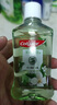 高露洁（Colgate）【孙颖莎同款】茉莉绿茶漱口水500ml*2含氟漱口水深层清洁自营 实拍图