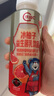 蒙牛（MENGNIU）【赵露思推荐】全程冷链 优益C乳酸菌饮品百香果味 330mL*4瓶 实拍图