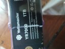 尤达大师（Yottamaster）ssd固态硬盘m.2 1t/2t/4t 高速长江存储颗粒 pcie4.0 游戏盘内存扩容 y7000p 固态硬盘1TB【读速7400MB/s】高速散热 实拍图