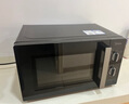 美的（Midea）微波炉经典升级款M2A 家用小型20升平板式易清洁快捷双旋钮高效速热杀菌除味以旧换新 实拍图