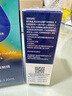 欧几里德硬性透气接触镜护理液120ml*2+润滑液10ml*2角膜塑形OK镜 实拍图