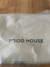 MIDO HOUSE铭都60支长绒棉纯棉贡缎纯色床单被套床上四件套 薄暮灰1.5m床笠 实拍图