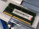 联想（Lenovo）8GB DDR3 1600 笔记本内存条 标准电压  不兼容低电压 实拍图