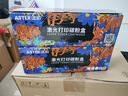 添彩适用惠普m1136硒鼓88a硒鼓388a硒鼓hp m126a cc388a p1108 p1106 p1008 m128fn p1007 m1213nf打印机墨盒mfp 实拍图