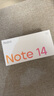 小米（MI）Redmi Note 14 8+256 星辉白 金刚品质 5110mAh大电量 大光圈相机 红米手机【赠话费券】国家补贴 实拍图