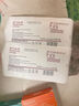 医鼎（top medical） 医用免缝胶带减张贴伤口贴剖腹产胶布 6x100mm（1袋2片共10条） 实拍图