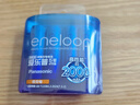 爱乐普（eneloop）充电电池5号五号4节高性能镍氢适用于话筒相机玩具BK-3MCCA/4W无充电器 实拍图