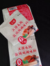 美玏 五指毛桃盐焗鸡粉6袋*15g家用叫花鸡腌料盐焗粉手撕鸡调味粉料 实拍图