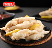 乖媳妇 山椒泡椒凤爪 香辣鸡爪 好吃的特产小吃 肉类鸡脚 100g*5袋 实拍图