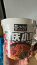 莫小仙重庆小面108g*6桶装方便面速食麻辣泡面酸辣粉即食休闲零食夜宵 实拍图