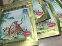 羚锐 壮骨麝香止痛膏10贴*6袋 祛风湿 活血止痛 用于风湿关节 肌肉痛 扭伤 膏药贴 实拍图
