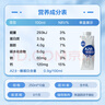 三元极致A2β-酪蛋白纯牛奶整箱200ml*16盒 稀奢奶源 实拍图