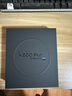 vivo X200 Pro 16GB+512GB 钛色 国家补贴 蔡司2亿APO超级长焦 蓝晶×天玑9400 拍照 AI 手机 实拍图