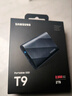 三星（SAMSUNG）2TB Type-c USB 3.2 移动固态硬盘（PSSD）T9 玄影黑 NVMe读速2000MB/s 手机直连笔记本外接  实拍图
