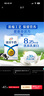 伊利臻浓牛奶 mini版臻浓125ml*20盒/箱 咖啡搭档 礼盒装 实拍图