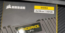 美商海盗船（USCORSAIR）32GB(16G×2)套装 DDR4 3200 台式机内存条 复仇者LPX系列 游戏型 实拍图
