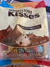 好时kisses多口味糖果巧克力500g 婚庆喜糖 儿童零食 生日礼物女生 实拍图
