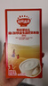 秋田满满有机高铁米粉10g*3袋尝鲜便携装 6月+婴儿宝宝辅食原味米糊 实拍图