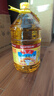 鲁花 食用油 物理压榨 葵花仁油6.18L  实拍图
