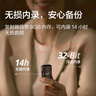 大疆DJI MIC 2 无线领夹麦克风一拖二/一拖一直播降噪收音麦 手机相机收音器蓝牙 DJI Mic 2 一拖二【赠实用礼包】 官方标配 实拍图