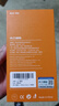 京工智造【精选真素皮】适用华为mate30pro手机壳mate30保护套软边全包防摔5g素皮轻奢高档男款简约女 曲屏Mate30Pro【丹霞橙】贈水凝膜+镜头膜 实拍图