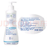 妙思乐（Mustela）儿童洗发沐浴二合一500ml 婴儿专用洗发水沐浴露法国进口 实拍图