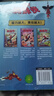 蜘蛛侠漫画（函套共3册）全彩印刷 知名漫画家迈克・麦哈克创作 漫威官方授权衍生漫画简体中文版 实拍图