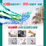 碧浪洗衣凝珠三合一46颗杀菌抑菌除螨持久留香深层洁净洗衣珠 实拍图
