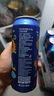 千島湖啤酒（CHEERDAY）乐享时光8度330ml*24听 沁爽黄啤整箱装 晒单实拍图