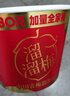 溜溜梅青梅分享桶460g西梅雪梅脆青梅话梅蜜饯果干健康休闲零食团购礼包 实拍图