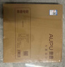 奥普（AUPU）ZTLD5118B嵌入式超薄LED平板灯 集成吊顶厨卫灯 300*300 实拍图