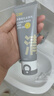 C咖【BOOM专属】双管洗面奶80g*2氨基酸控油洁面乳去黑头卸妆卸防晒 实拍图