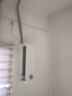 科龙空调大1.5匹挂机 静省电Pro 新一级能效除菌轻音卧室变频冷暖 以旧换新国家补贴 KFR-35GW/LZ2-X1 实拍图